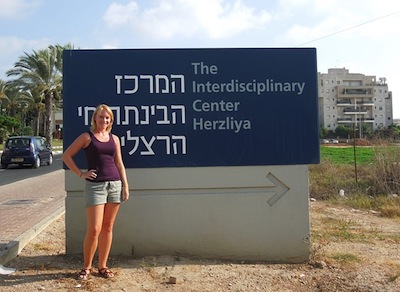 SPL student Emily Schneider (LAW '13) outside the IDC in Herzliya, Israel.